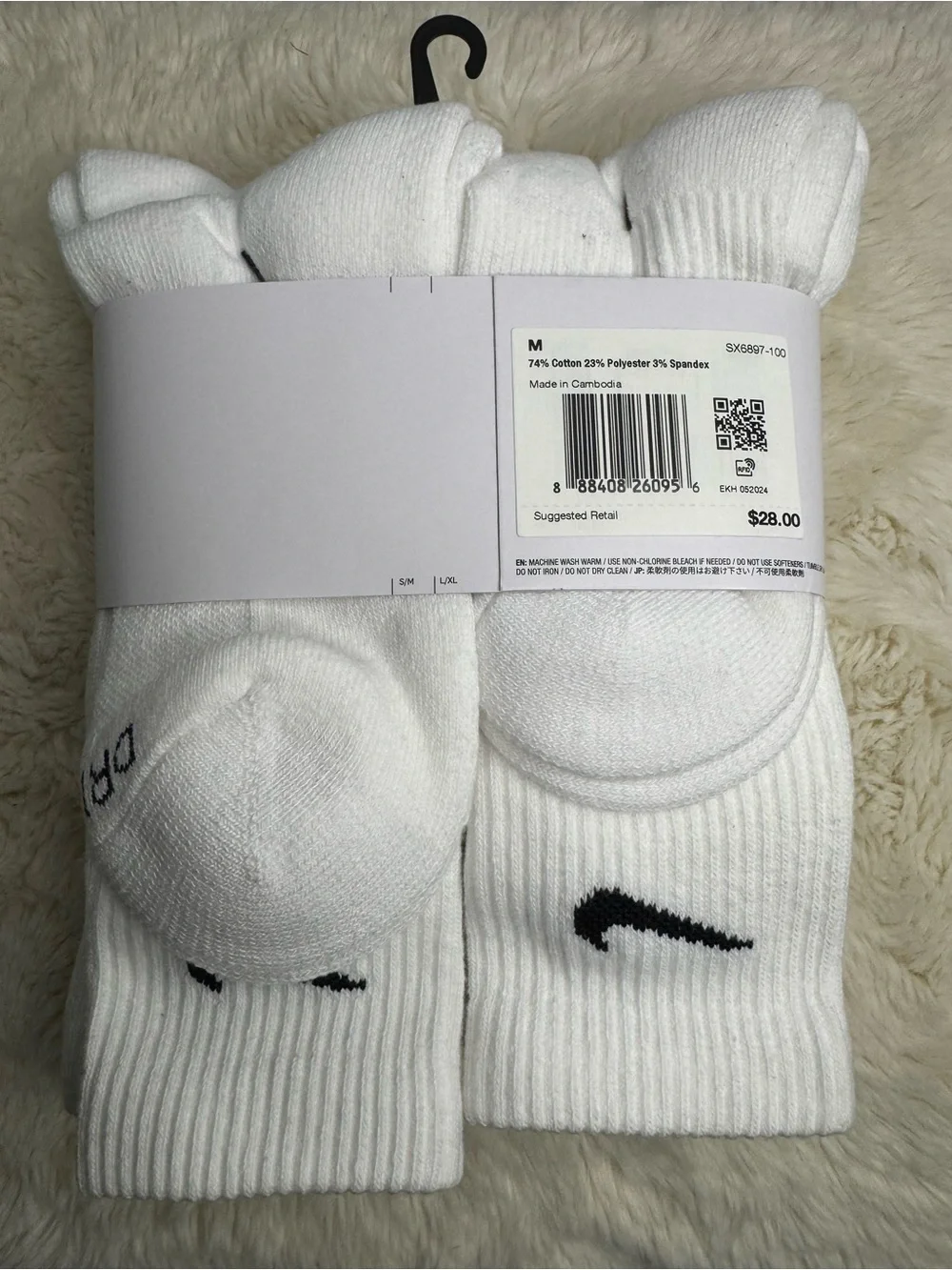 Nike Athletic Socks (6 Pack)